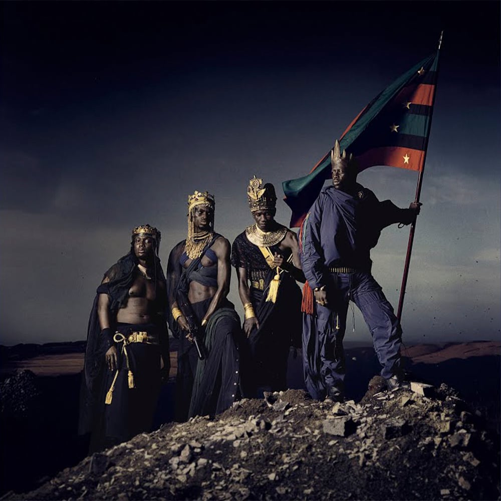 Pa Salieu - Afrikan Alien - 2025