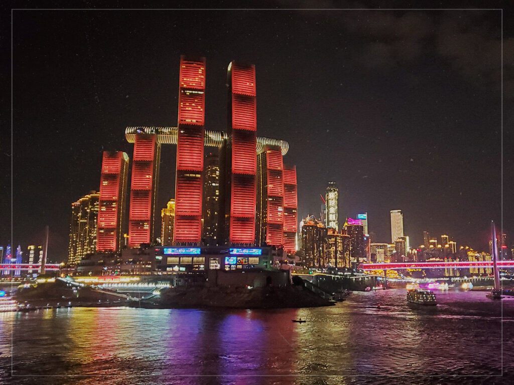 Chongqing China’s cyberpunk city
